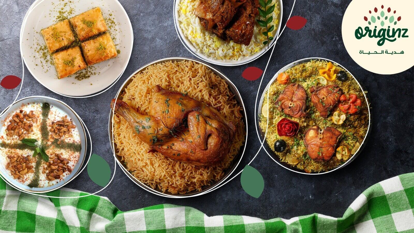trending-recipes-img