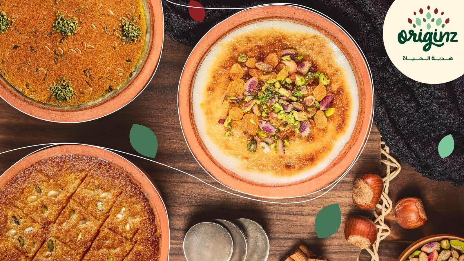 trending-recipes-img