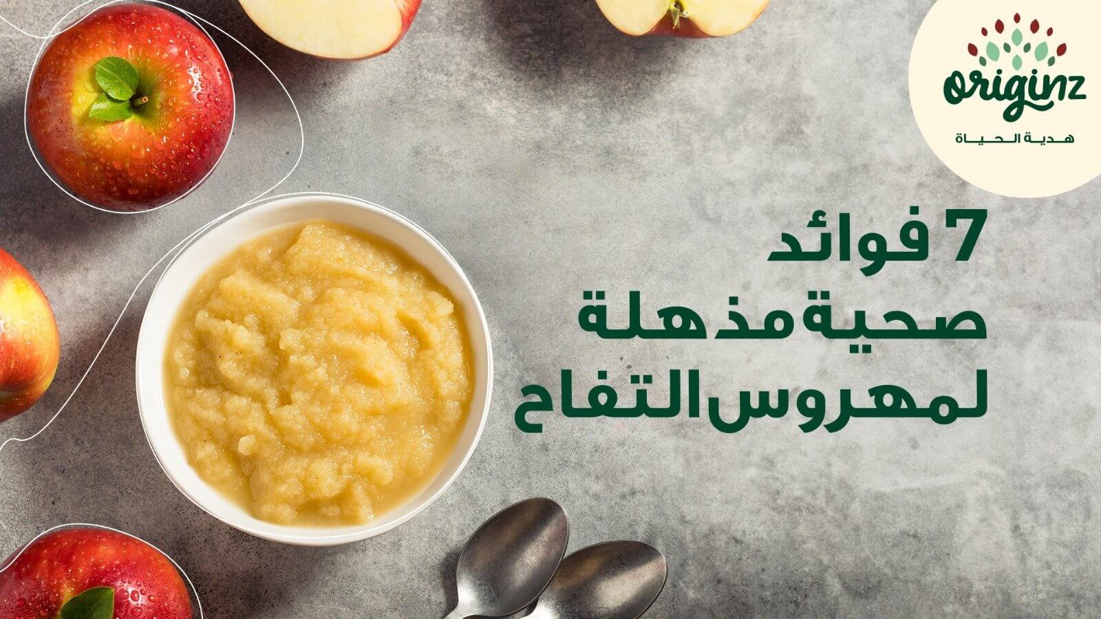trending-recipes-img
