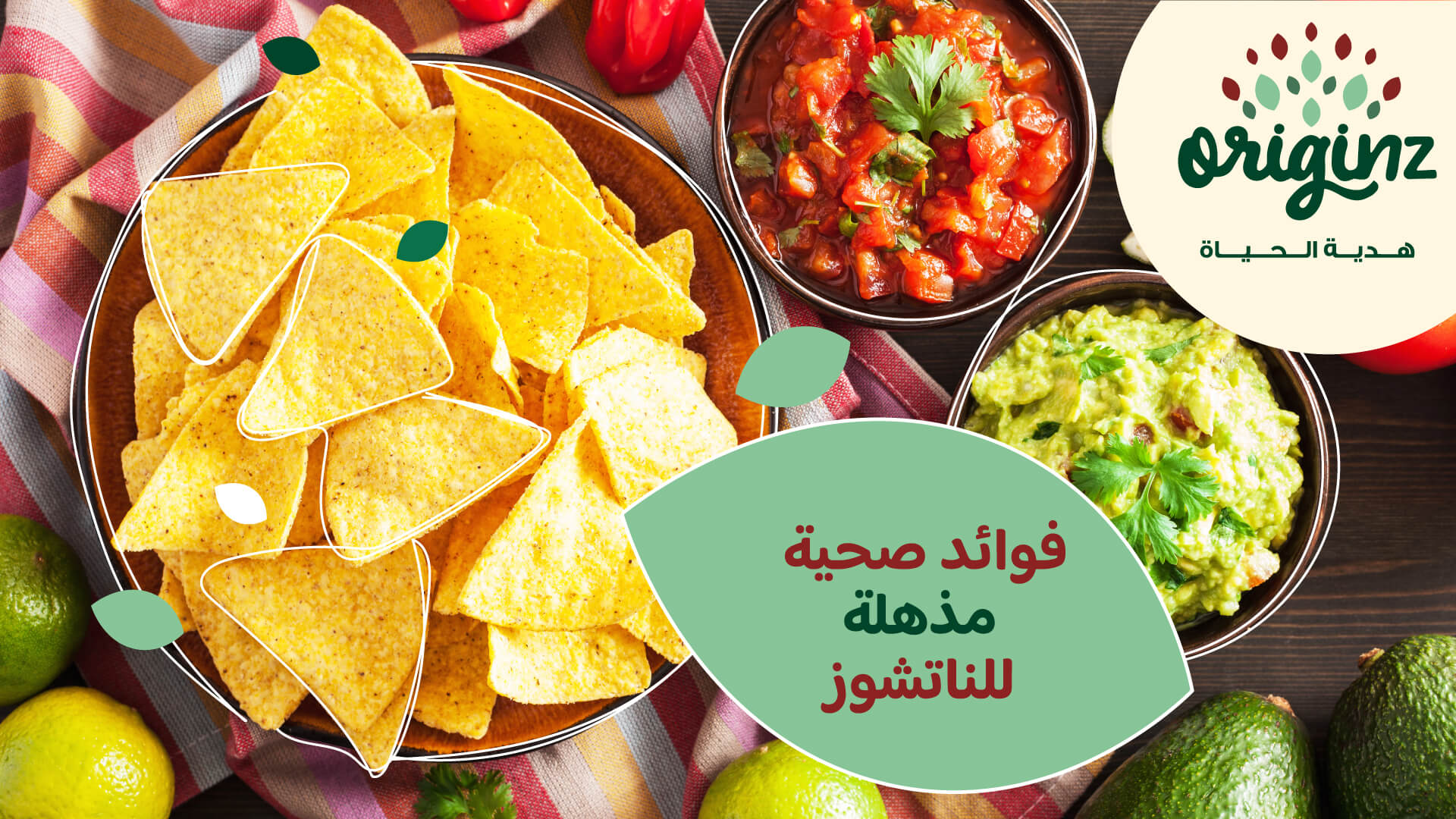 trending-recipes-img
