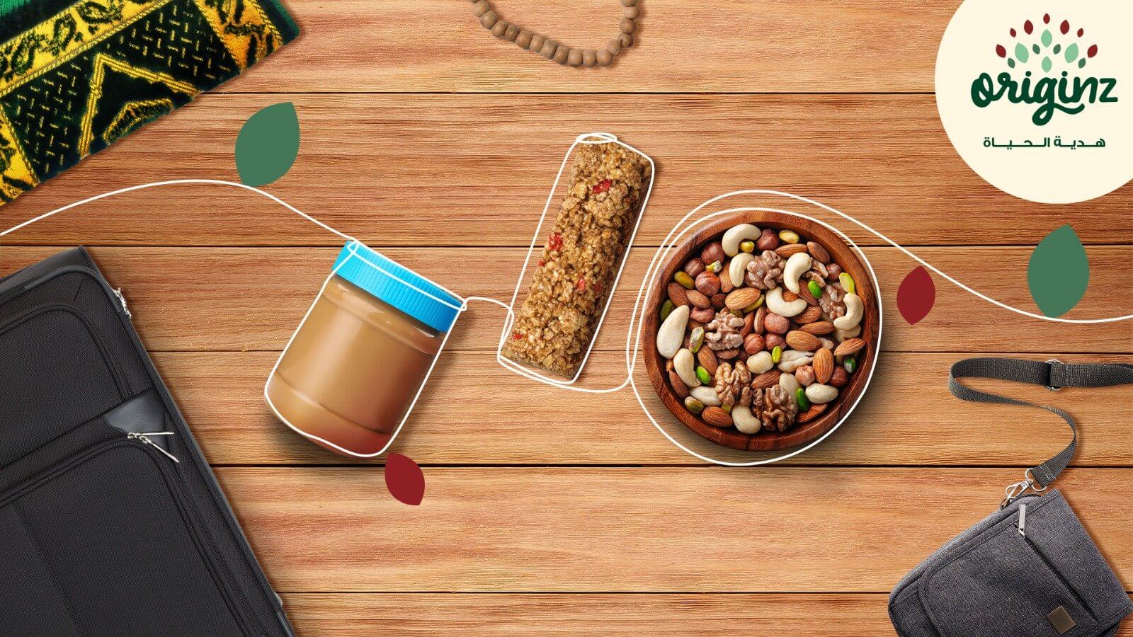 Tomato Paste