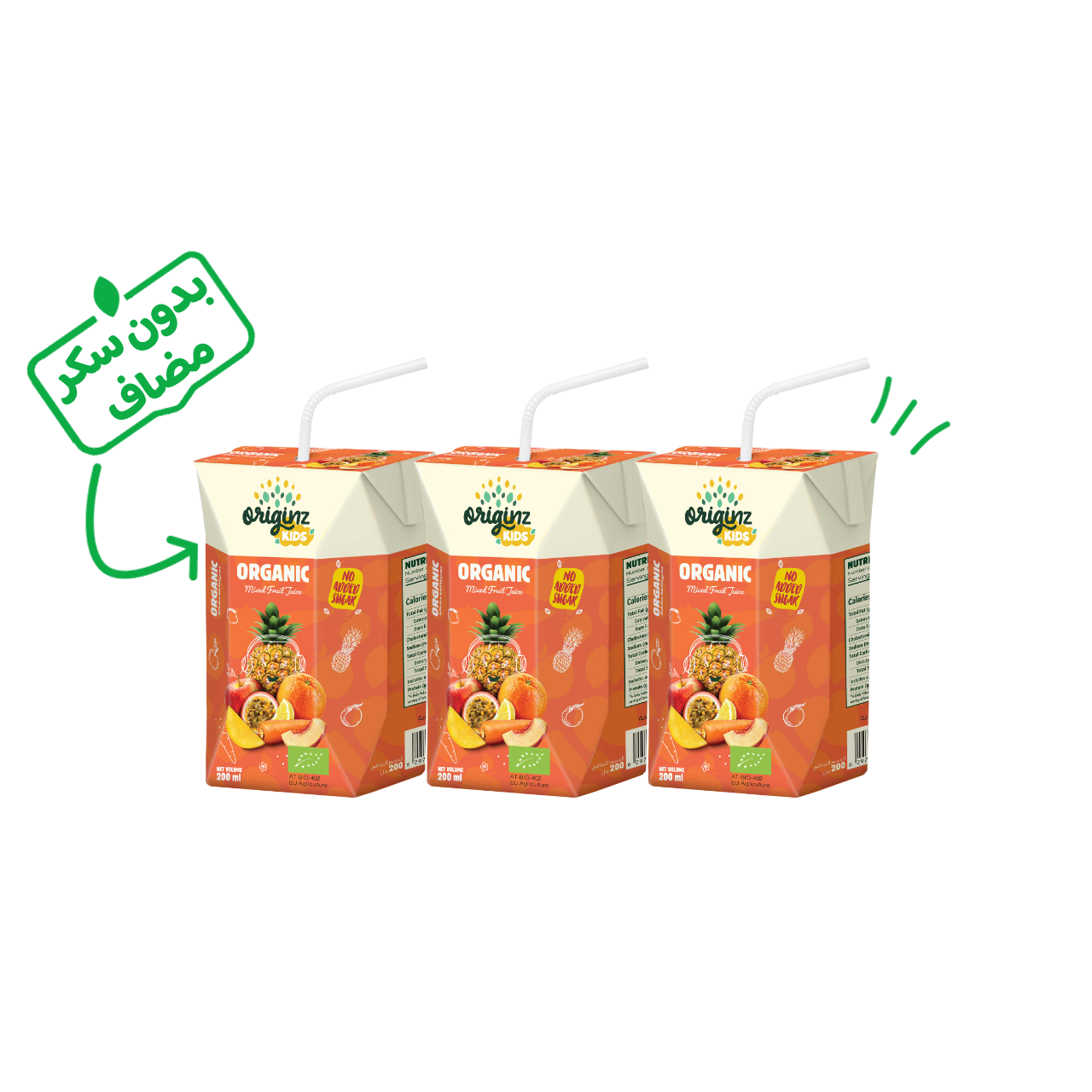 Organic Mixed Fruit Juice